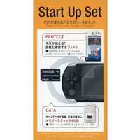 PlayStation Portable - Video Game Accessories (CYBER・スタートアップセット(PSP用))