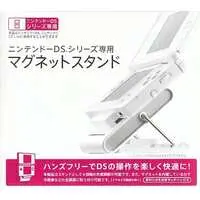 Nintendo DS - Game Stand - Video Game Accessories (マグネットスタンド DSシリーズ専用)