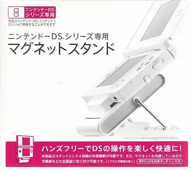 Nintendo DS - Game Stand - Video Game Accessories (マグネットスタンド DSシリーズ専用)