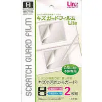 Nintendo DS - Video Game Accessories (キズガードフィルム Lite(DSLite専用))
