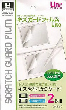 Nintendo DS - Video Game Accessories (キズガードフィルム Lite(DSLite専用))