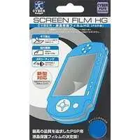 PlayStation Portable - Monitor Filter - Video Game Accessories (液晶保護フィルムHG)