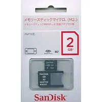 PlayStation Portable - Video Game Accessories - Memory Stick (サンディスク メモリースティックマイクロ M2 2GB[SDMSM2B-002G-J95])