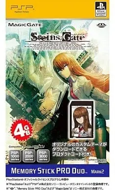 PlayStation Portable - Video Game Accessories - Memory Stick - STEINS;GATE
