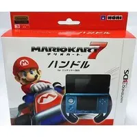 Nintendo 3DS - Video Game Accessories - MARIO KART Series