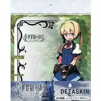 Nintendo 3DS - Stickers - Video Game Accessories - Etrian Odyssey