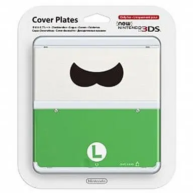 Nintendo 3DS - Kisekae Plate - Video Game Accessories - Super Mario series