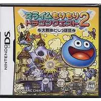 Nintendo DS - DRAGON QUEST Series