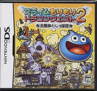 Nintendo DS - DRAGON QUEST Series