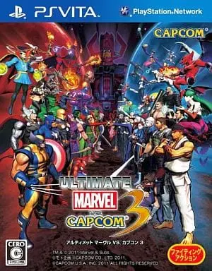 PlayStation Vita - Marvel vs. Capcom