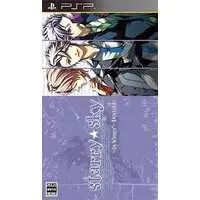 PlayStation Portable - Starry Sky