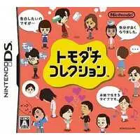 Nintendo DS - Tomodachi Collection (Tomodachi Life)