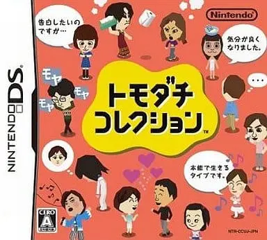 Nintendo DS - Tomodachi Collection (Tomodachi Life)