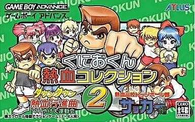 GAME BOY ADVANCE - Kunio-kun series