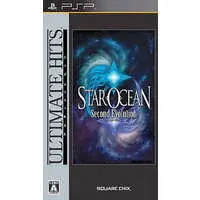 PlayStation Portable - STAR OCEAN