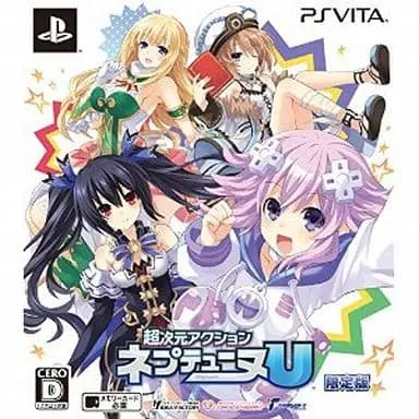 PlayStation Vita - Neptunia Series (Limited Edition)