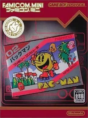 GAME BOY ADVANCE - Pac-Man