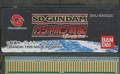 WonderSwan - GUNDAM series