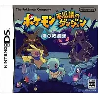 Nintendo DS - Pokémon