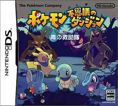 Nintendo DS - Pokémon Mystery Dungeon