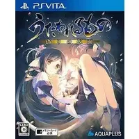 PlayStation Vita - Utawarerumono