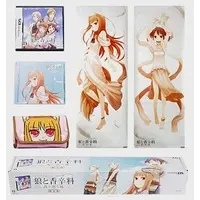 Nintendo DS - Ookami to Koushinryou (Spice and Wolf) (Limited Edition)