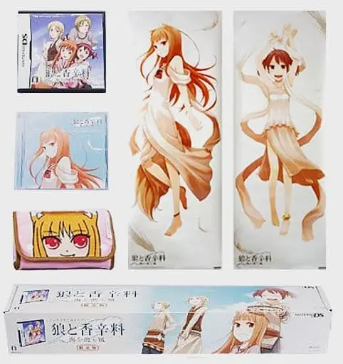 Nintendo DS - Ookami to Koushinryou (Spice and Wolf) (Limited Edition)