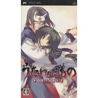 PlayStation Portable - Utawarerumono