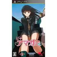 PlayStation Portable - Amagami