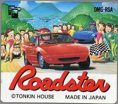 GAME BOY - Roadsters