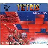 GAME BOY - Tetris