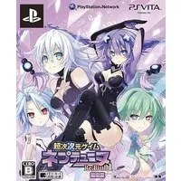 PlayStation Vita - Neptunia Series (Limited Edition)