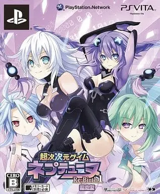 PlayStation Vita - Neptunia Series (Limited Edition)