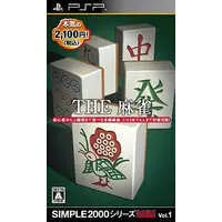 PlayStation Portable - THE Mahjong