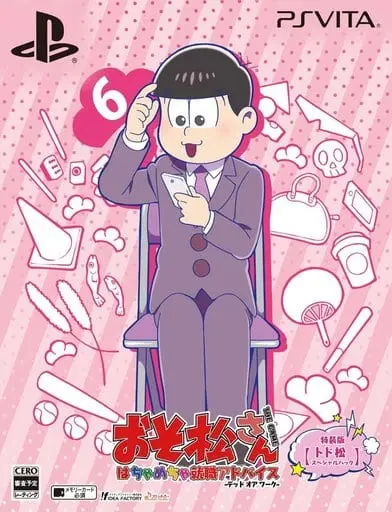 PlayStation Vita - Osomatsu-san