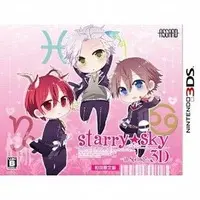 Nintendo 3DS - Starry Sky (Limited Edition)
