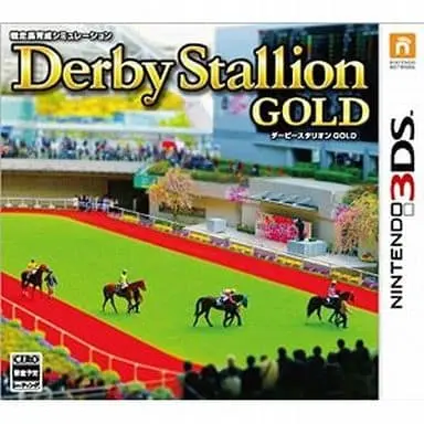Nintendo 3DS - Derby Stallion