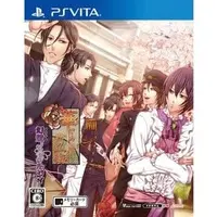 PlayStation Vita - Hanayaka Nari, Waga Ichizoku