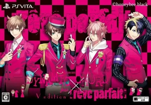 PlayStation Vita - DYNAMIC CHORD (Limited Edition)