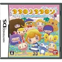 Nintendo DS - Kokoro no Kokoron