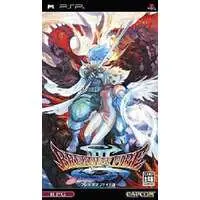 PlayStation Portable - Breath of Fire