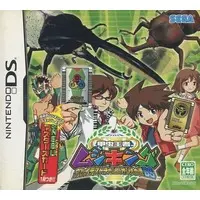Nintendo DS - Mushiking: The Guardians of the Forest