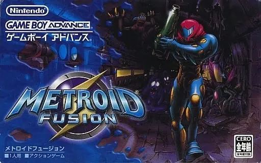 GAME BOY ADVANCE - Metroid Series