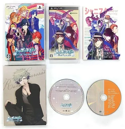 PlayStation Portable - Uta no Prince-sama