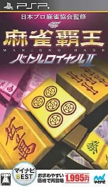 PlayStation Portable - Mahjong