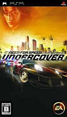 PlayStation Portable - Need for Speed Series