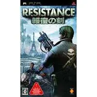 PlayStation Portable - RESISTANCE