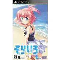 PlayStation Portable - Sorairo