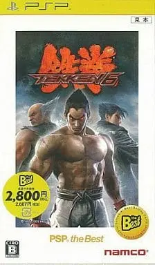 PlayStation Portable - TEKKEN