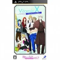 PlayStation Portable - VitaminX